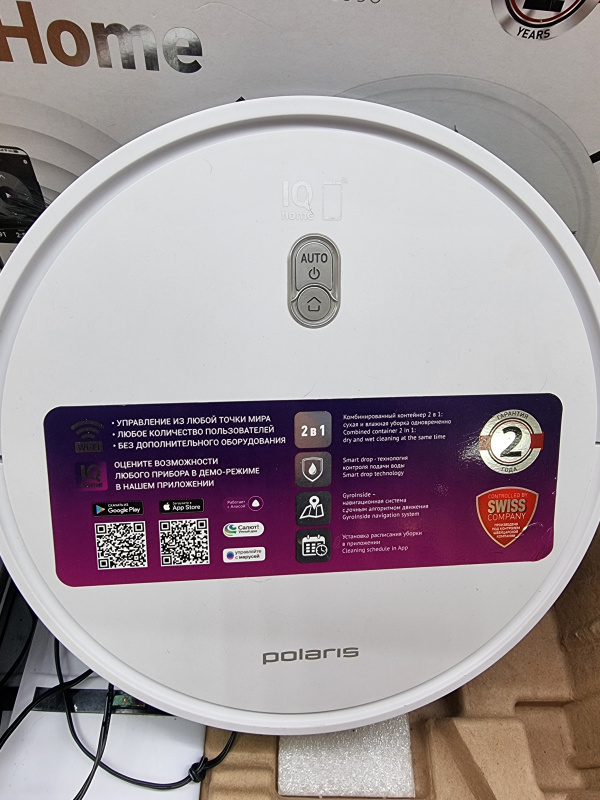 Пылесос Polaris PVCR 3600