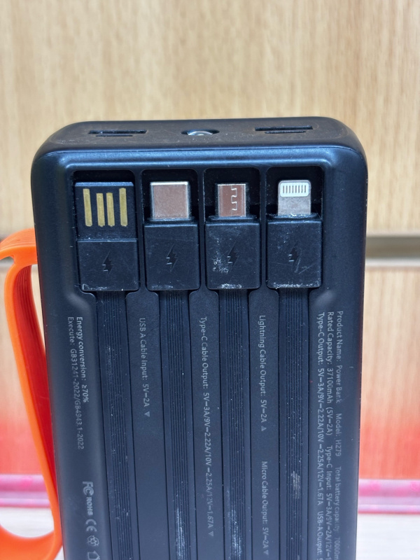 Внешний аккумулятор H279 30000 mAh