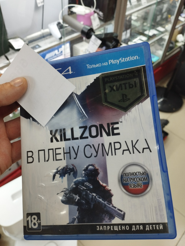 Игра Sony killzone