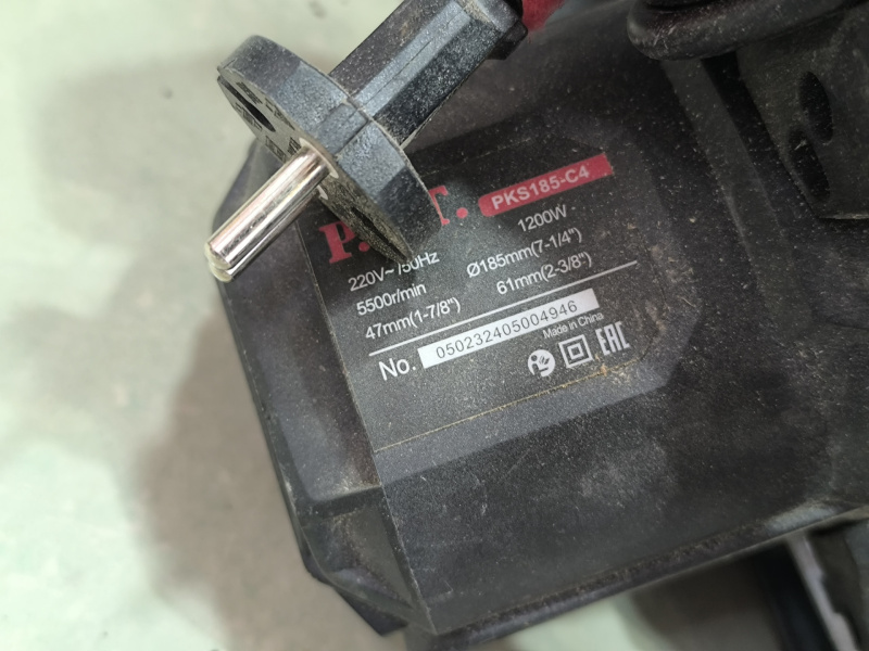 Циркулярная пила P.I.T. pks185-c4