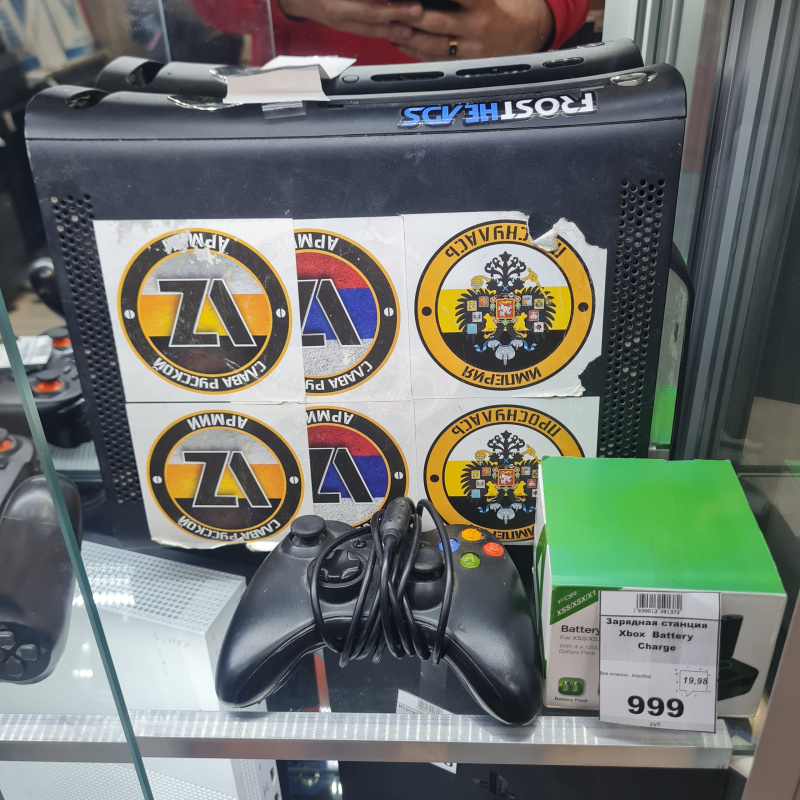 Игровая приставка Xbox 360