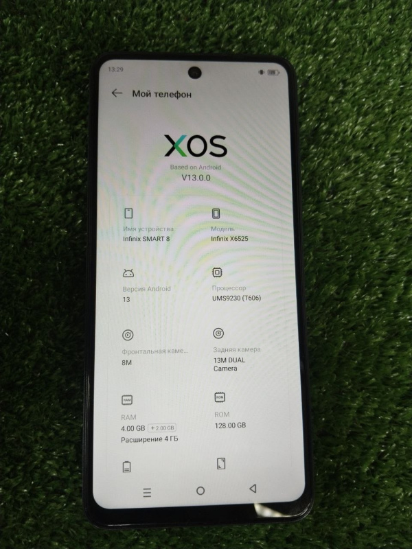 Мобильный телефон Infinix Smart 8