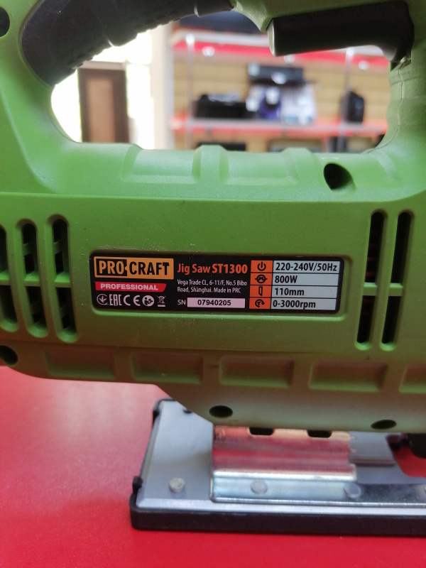 Электролобзик ProCraft st1300