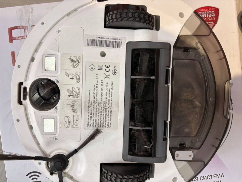 Пылесос Polaris PVCR 5001 WIFI IQ Home