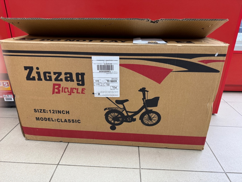 Велосипед детский Zigmund ZIGZAG CLASSIC 12
