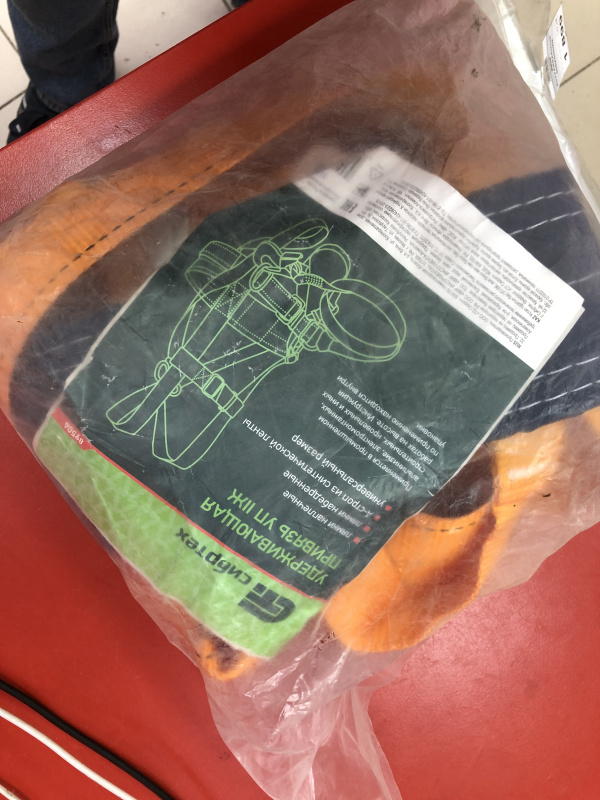 УДЕРЖИВАЮЩАЯ ПРИВЯЗЬ Сибртех УП 2Ж