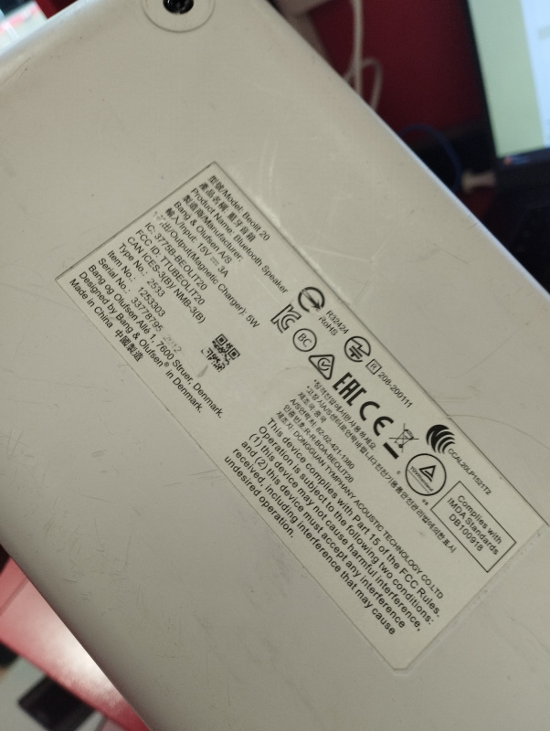 Колонки колонка Baume * Mercier beolit 20